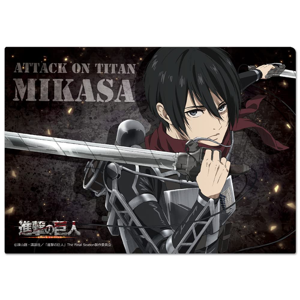 Attack On Titan Clear File X [Mikasa & Levi]