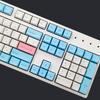 137 Keys Keycap PBT DA  Milk Cover Japanese Dye-sub Personalized Mechanical Keycaps For 61/63/64/68/75/84/87/98/104/108