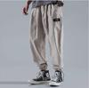 Comfortable  Men's Pants Thin Polyester Joggers Long Trousers Ankle-Length Elastic Waist Baggy Straight Casual Harem Pants