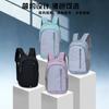 Schoolbag Backpack Lightweight Student School Bag Daily Going Backpack Leisure Travel Sports Mountaineering Backpack Outdoor