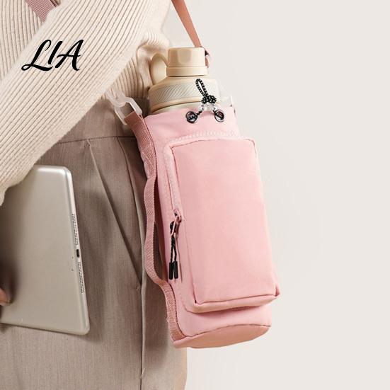 Universal Glass Cup Holder Crossbody Water Carrier, Wear-resistant Protective Sleeve with Phone Pocket, Drawstring Adjustable Strap Closure