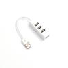 In-Stock Mini 4-Port USB 2.0 Hub Splitter