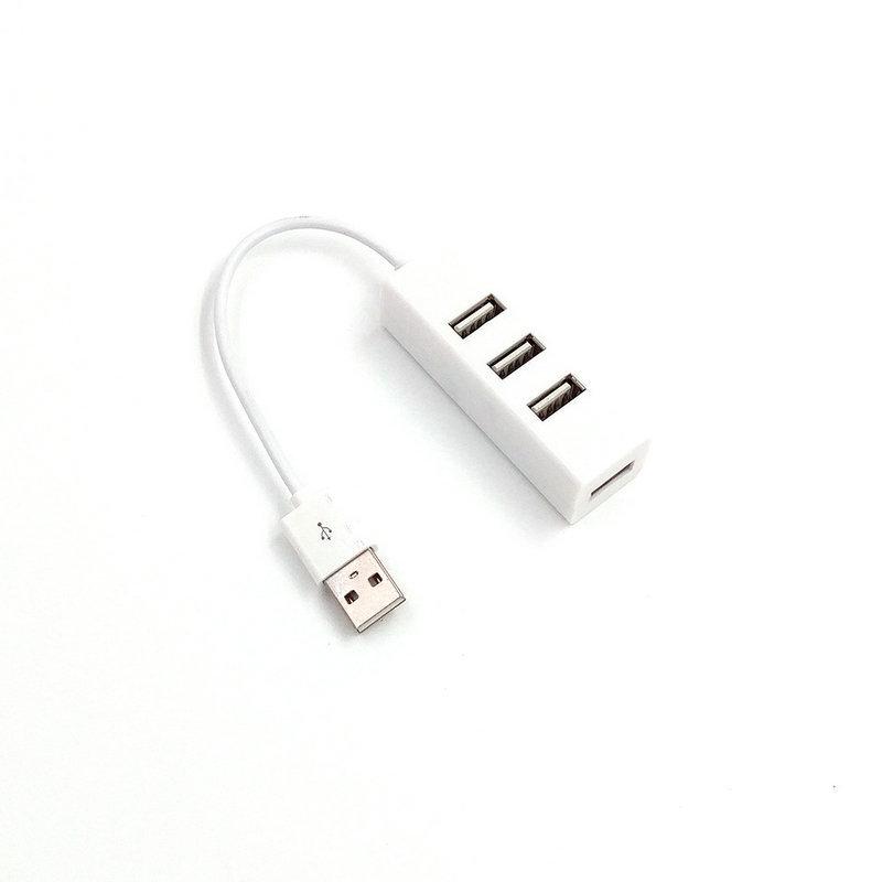 In-Stock Mini 4-Port USB 2.0 Hub Splitter