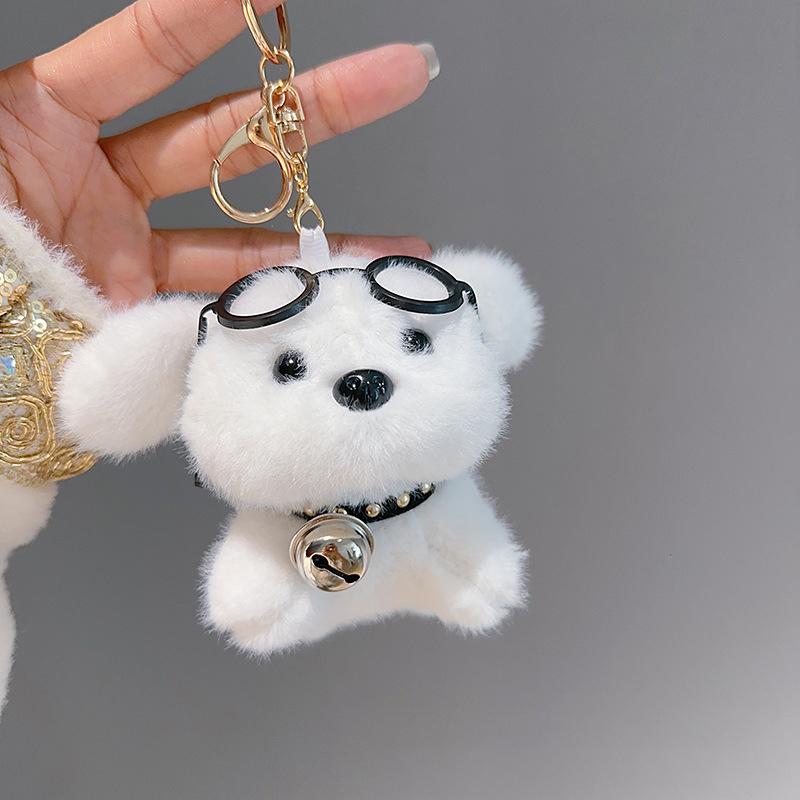 

Cartoon Cute Plush Glasses Puppy Doll Keychain Pendant Backpack Hanging Decoration