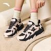 Anta Xinghai 2 Women's Casual Platform Sneakers