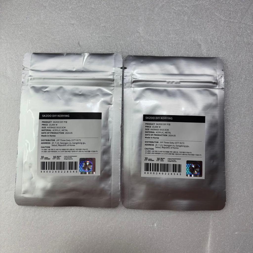 [USED] StrayKids Reno DIY KEYRING Busan Leebit Keyring