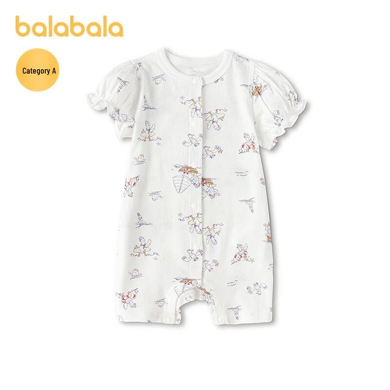 Balabala Baby Short Sleeve Cotton Romper Bodysuit 90