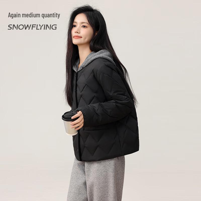 Xuezhongfei Women's Lightweight Short Round Neck 90% Down Jacket