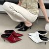 Fashion Sexy Pointy Toe Patent Leather Slippers Women 2025 Summer Elegant Thin High Heels Luxury Mules Slides Sandals Party Dress Shoes