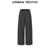 UR2025 Women's Winter Casual Grey Wide-Leg Pants