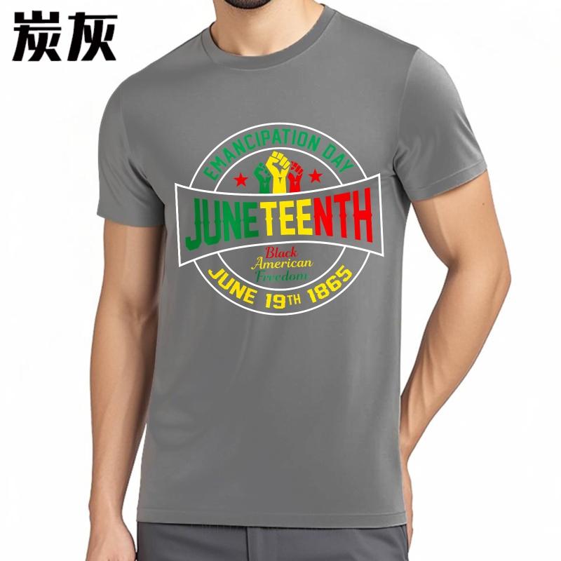 Hiphop For Man Summer tshirt Emancipation Day Juneteenth Black American Freedom June 19th 1865 Short Sleeve New Arrived O Neck