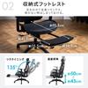 Iris Ohyama Chair Office Chair Chair High Back Armrest Headrest Mesh Desk Chair Black Reclining Work Chair RWC-520