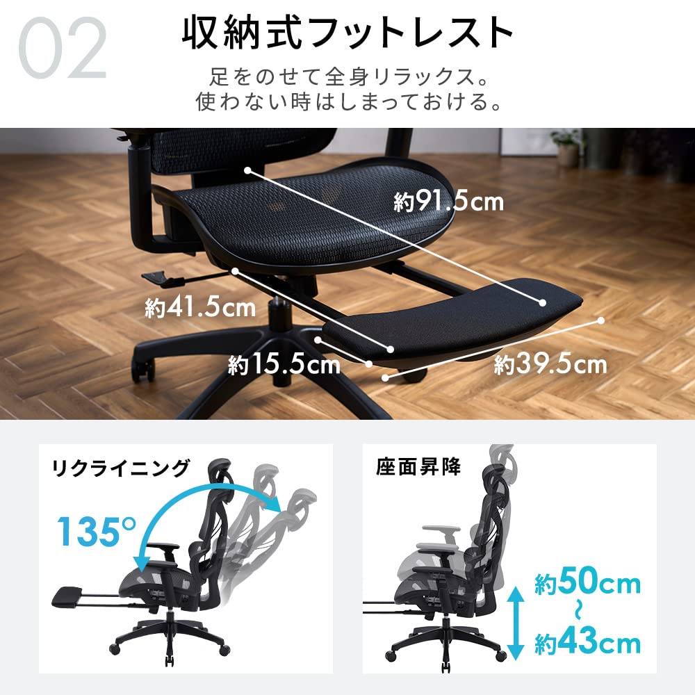 Iris Ohyama Chair Office Chair Chair High Back Armrest Headrest Mesh Desk Chair Black Reclining Work Chair RWC-520