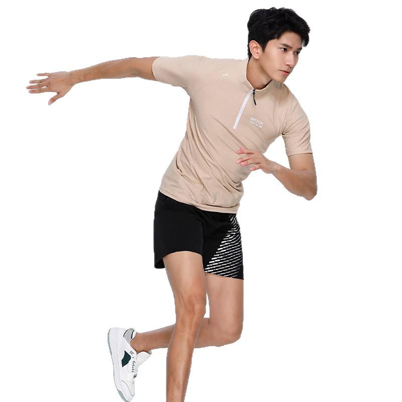 Adult & Children's Quick Dry Half-Zip Sports T-shirt for Table Tennis, Badminton & Fitness