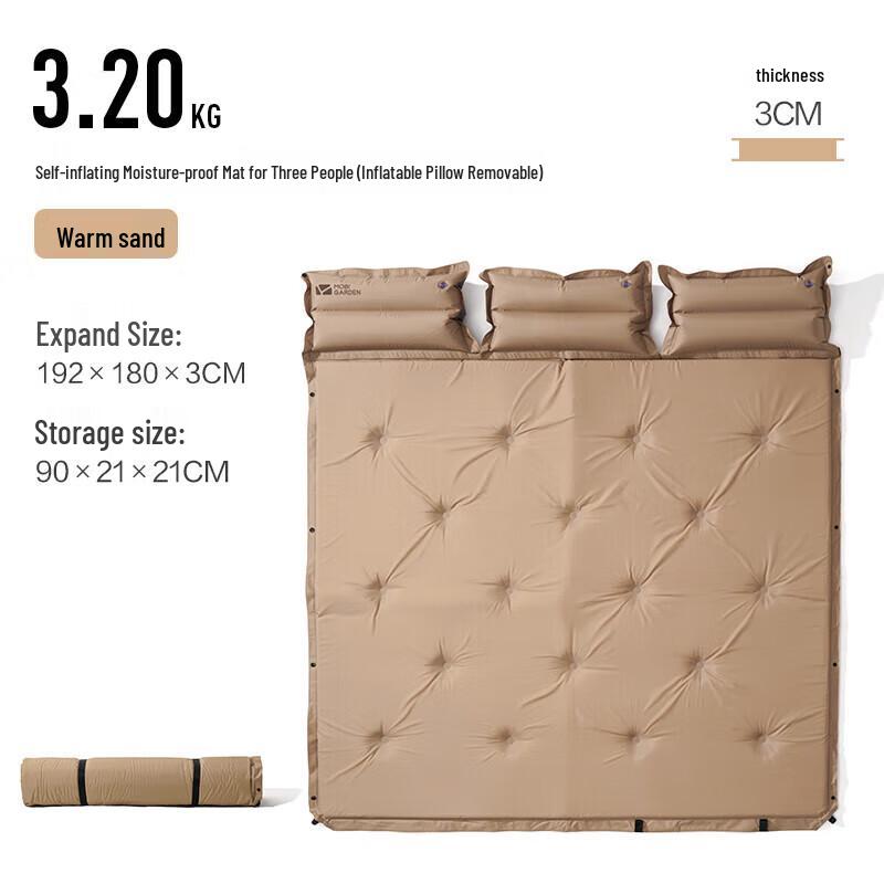 Самонадувающийся туристический матрас Mobi Garden 3 см на 3 человека