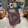 Popular Gradual Change Glitter Butterfly Mobile Phone Case for iPhone17Promax Hollow Apple 17 Protective Case