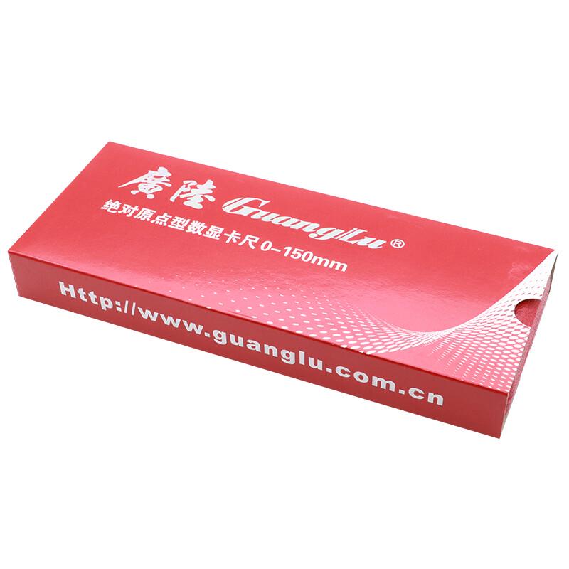 Guanglu Stainless Steel Digital Caliper