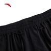 ANTA Men's Quick-Dry Ice Silk Sports Set
