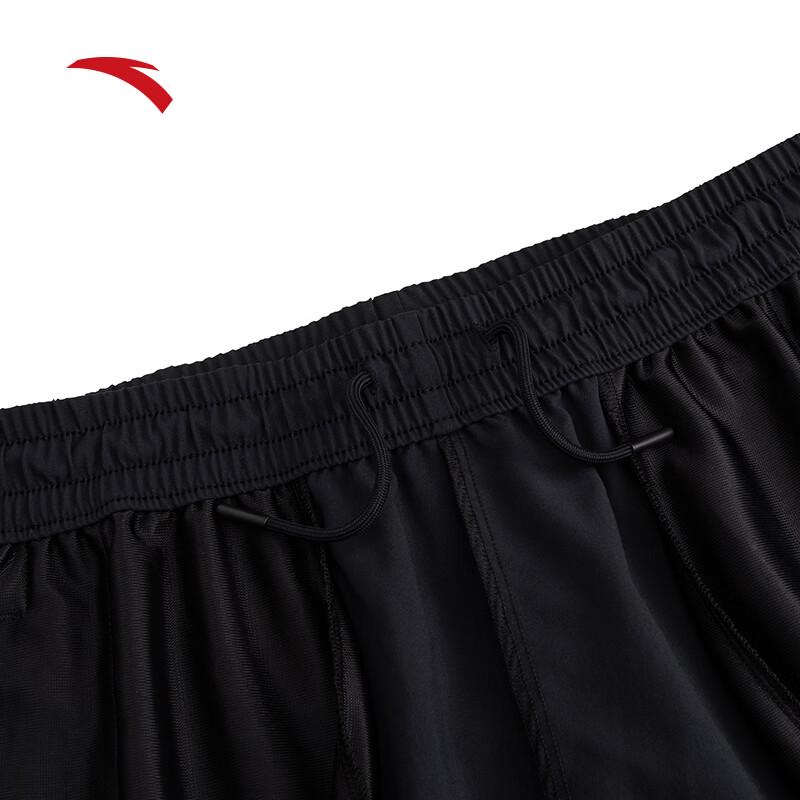 ANTA Men's Quick-Dry Ice Silk Sports Set