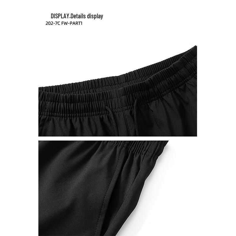 NASA MARVEL Men's Winter Fleece Casual Straight-Leg Pants