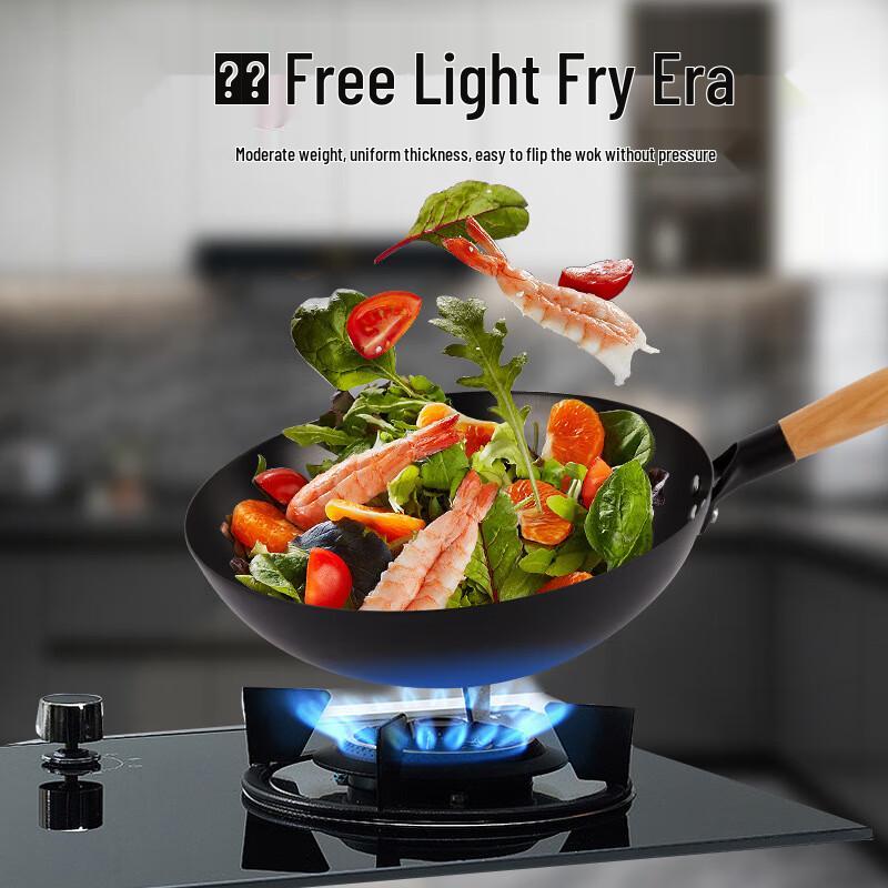 

Hakka Fragrance Hand-Forged Non-Coated Iron Wok Set 30cm