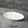 Nordic Style Stone Pattern Ceramic Fish Plate