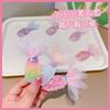 2Pcs Girl Mermaid Princess Hair Card Korean Glitter Fishtail BB Clip Baby Bangs Side Clip Children's Hair Clip Headdress