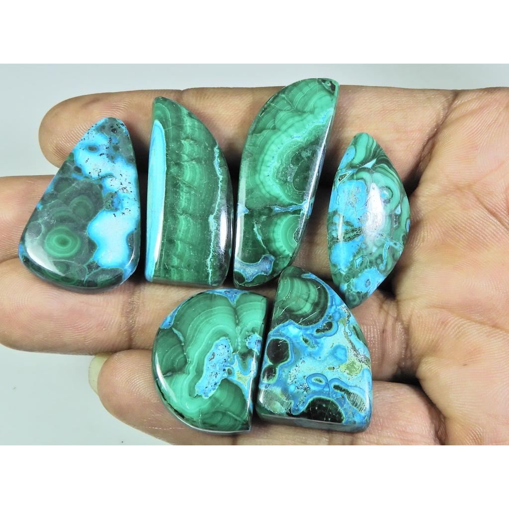 18X25-16X43MM Naturalny Chrysokola Malachit Fantazyjny Kaboszon Kamień Szlachetny 6 Sztuk Partia C-157