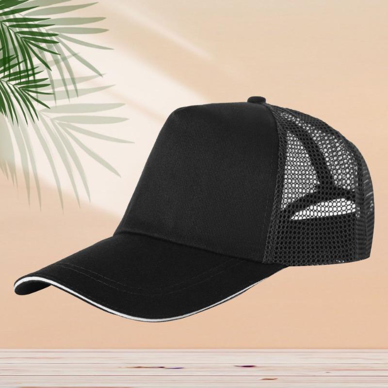 Word Net Cap Travel Cap Student Cap Volunteer Baseball Cap Embroidery