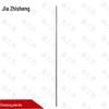 Jiazhisheng Outdoor Climbing & Training Equipment