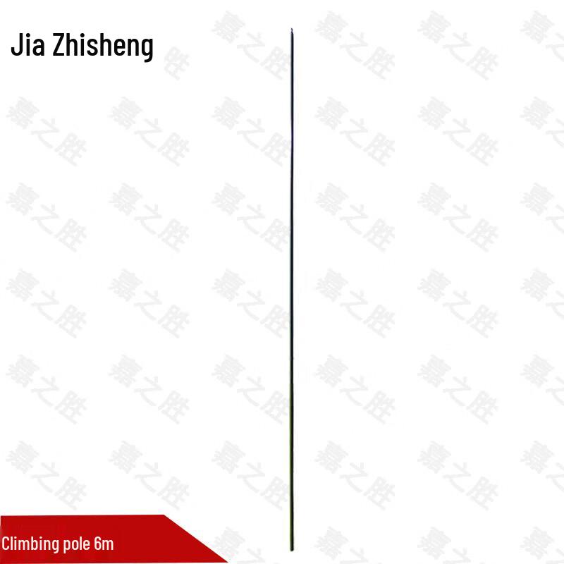 Jiazhisheng Outdoor Climbing & Training Equipment