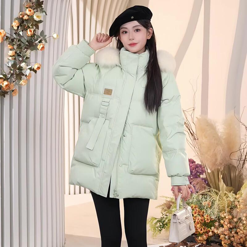XueZhongFei Women's Faux Fur Collar Short Down Jacket