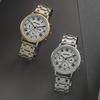 Gaigeo Ge1268Gcb Men'S Multifunction Metal Watch