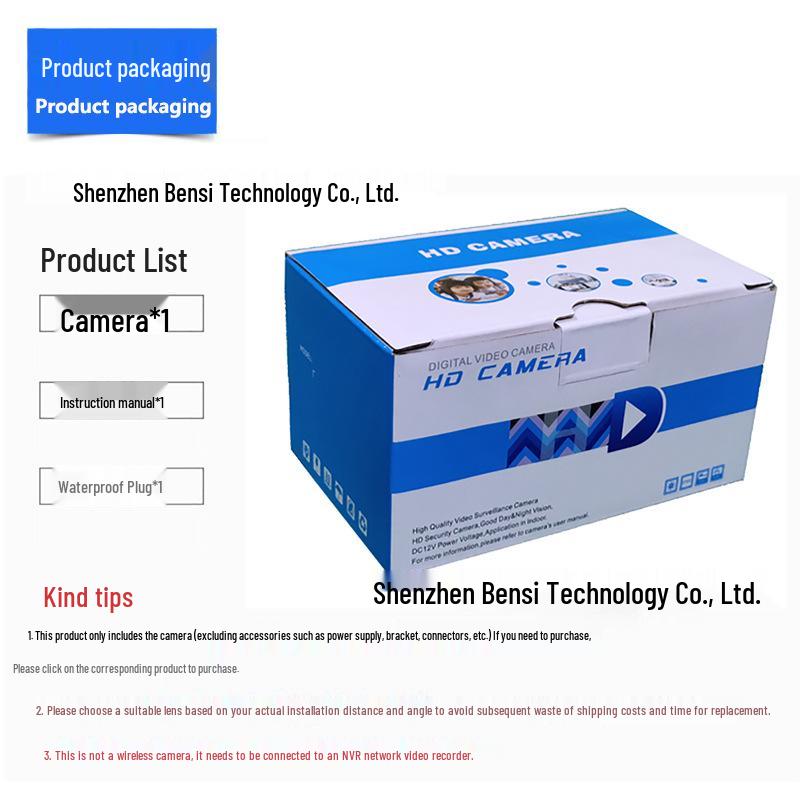 4MP HD Infrared Night Vision Network Camera with Bracket for Indoor/Outdoor Surveillance