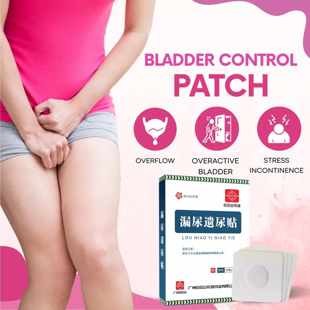 Urinlekkasjeplaster, lindrer postpartum urinlekkasje hos kvinner, reparasjon Sengevæting, urinfrekvens og lekkasjeforebyggende pleieplaster