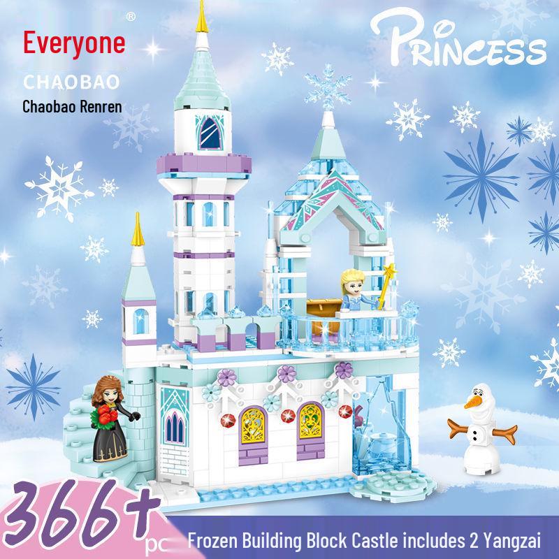 Chao Bao 7348 Castel de Gheață și Zăpadă: Compatibil cu Cărămizi Lego - Jucărie de Asamblare Puzzle pentru Copii