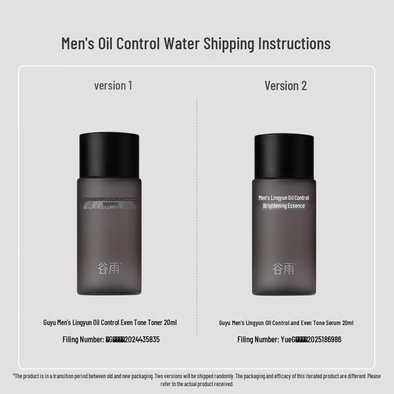 Guyu Men s Lingyun Oil Control Toner Trial