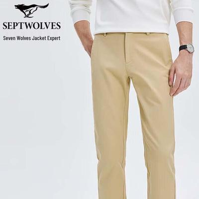 Men's Brushed Comfort Casual Pants