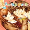 Cheeky Brat Vol. 1 by Mitsubachi Miyuki Paperback Book 9781975334352