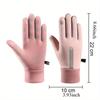 Winter Gloves Women Cycling Bike Thermal Fleece Cold Resistance Wind Waterproof Bicycle Warm Outdoor Running Skiing Mittens