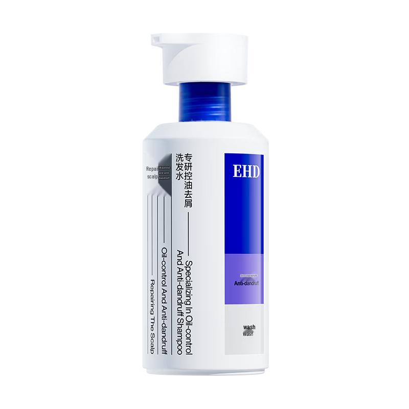 

EHD Oil Control Anti-Dandruff Shampoo & Conditioner Set
