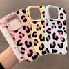 Full screen leopard print phone case suitable for iPhone 17 16 15 14 13 12 11 Pro/Max/Plus anti drop and shockproof back cover