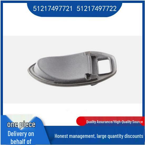 5 Series G30 Exterior Door Handle Gasket for BMW (51217497721/51217497722) Left Exterior Door Handle Gasket