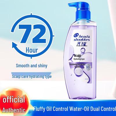 Head & Shoulders Hydrating Anti-Dandruff Shampoo