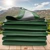 Tarp Waterproof Multi Purpose Tarp Cover Sunscreen Multipurpose Protective Cover 6x10/10x13/13x16 Feet All Purpose Tarp Cover