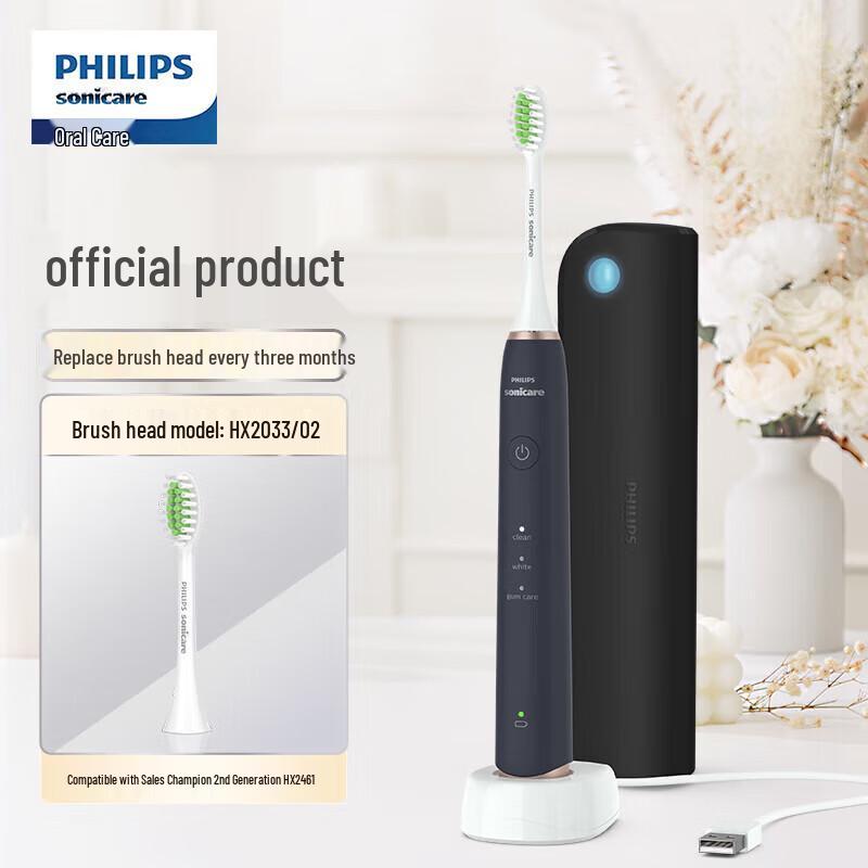 Philips HX2461/06 Sonic Electric Toothbrush with UV Sterilizer