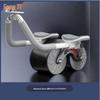 Automatic Rebound Abdominal Wheel with Elbow & Plank Support