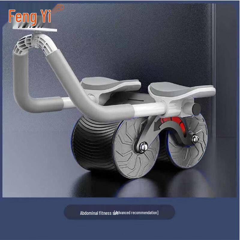 Automatic Rebound Abdominal Wheel with Elbow & Plank Support