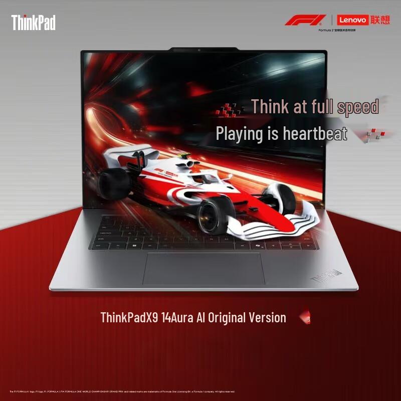 

Lenovo ThinkPad X9-14 Aura AI Business Laptop (CN version)