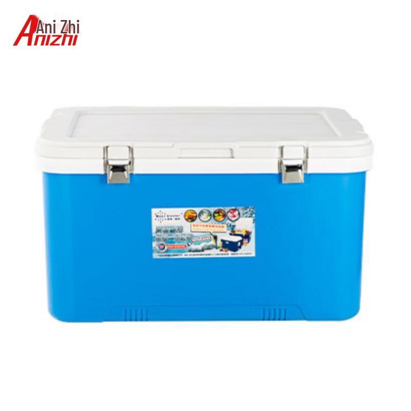 

Anizhi Insulated Food Delivery Box